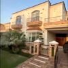 12 Marla’s Luxury House